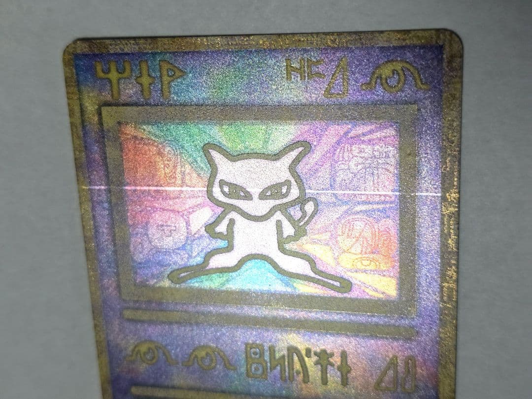 古代ミュウ Nintedo ポケモンカード ルギア爆誕 パンフレット