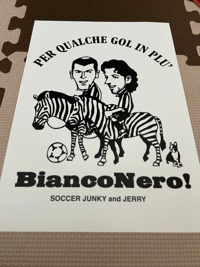 じゃこりん様限定