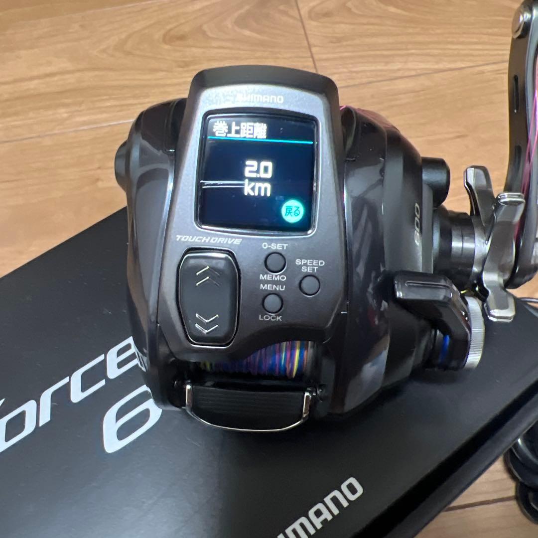 SHIMANO ForceMaster 600 電動リール