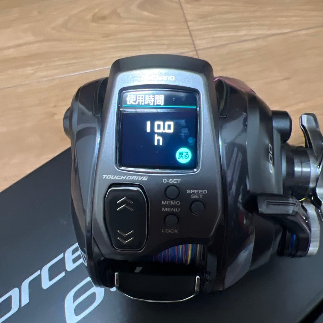 SHIMANO ForceMaster 600 電動リール