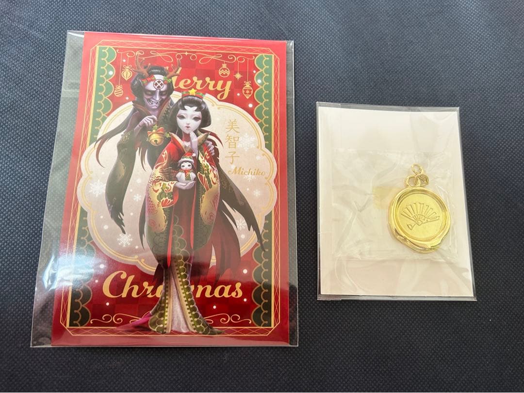 第五人格 芸者 美智子グッズセット