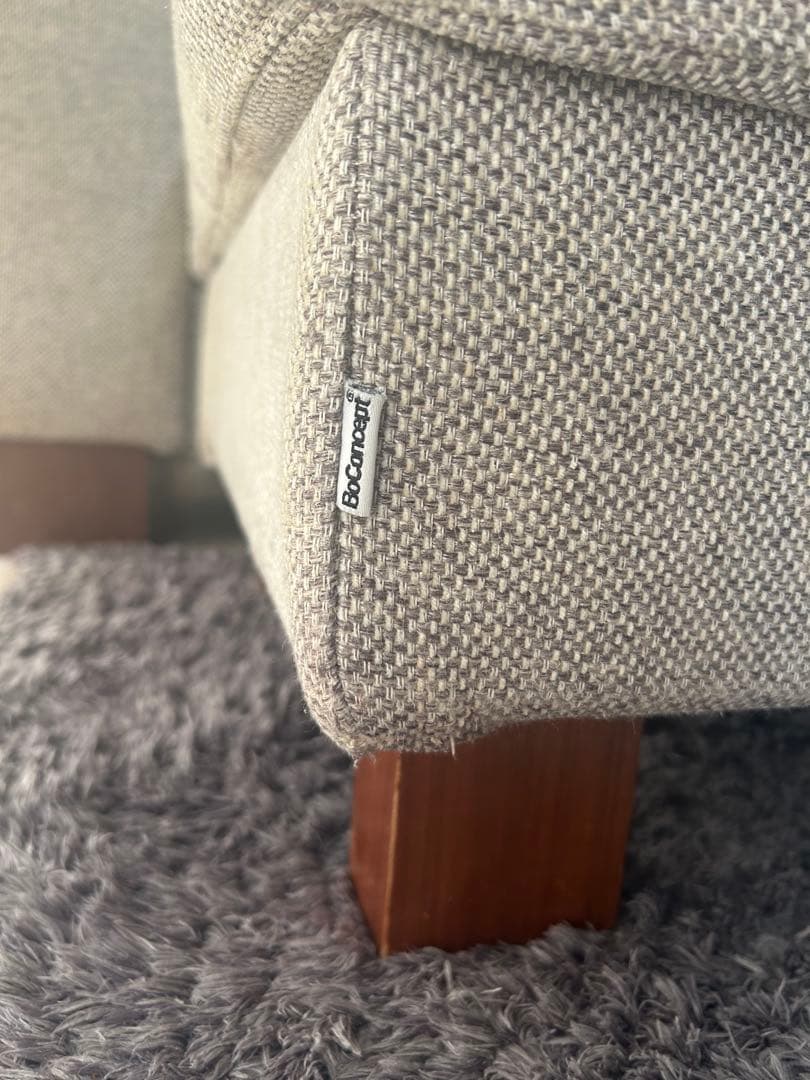 【値段交渉可】BoConcept グレー 3人掛けソファ