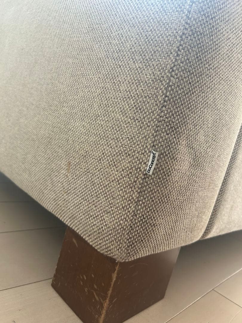 【値段交渉可】BoConcept グレー 3人掛けソファ