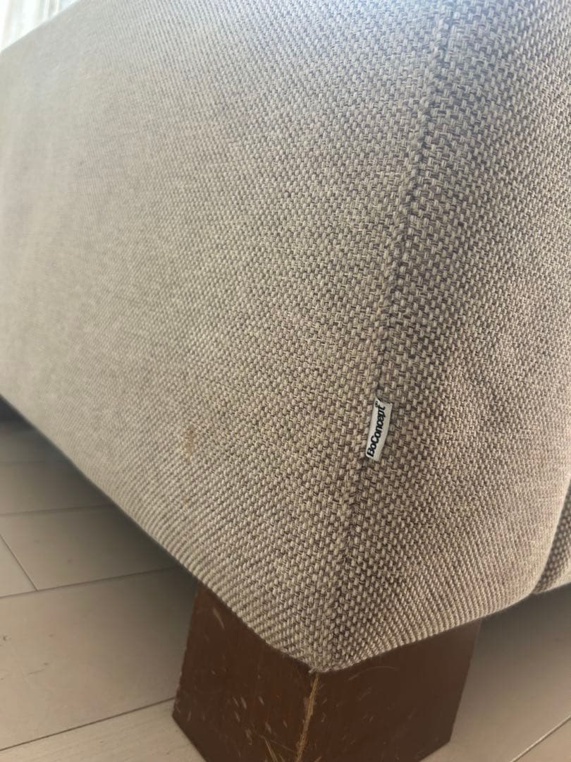 【値段交渉可】BoConcept グレー 3人掛けソファ