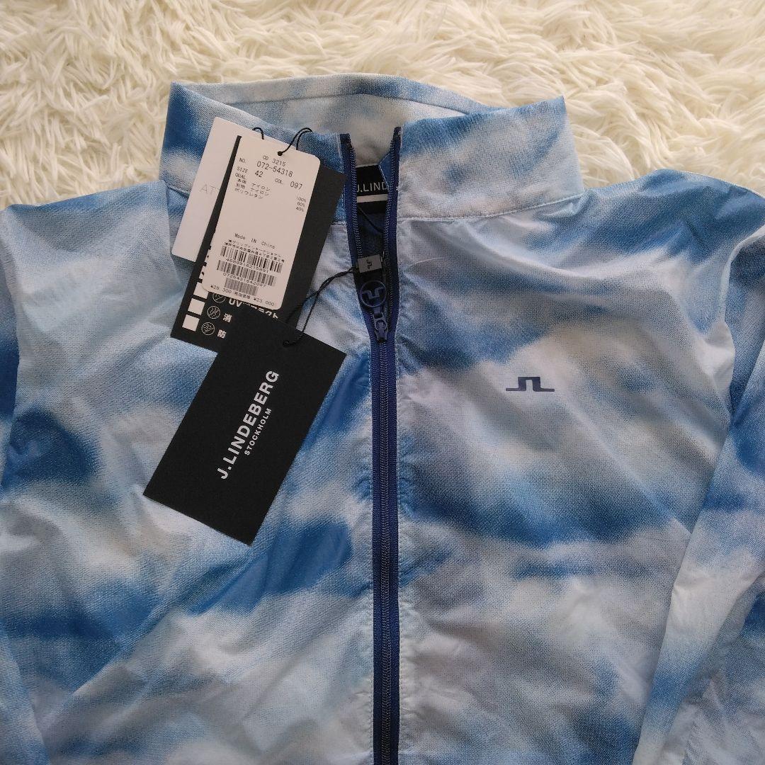 未使用タグ付　J.LINDEBERG　ストレッチ ナイロン　クラウド ジャケット