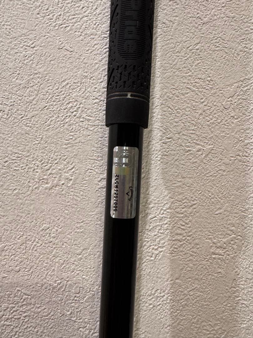 キャロウェイ 1W スピーダーNX グリーン 70S