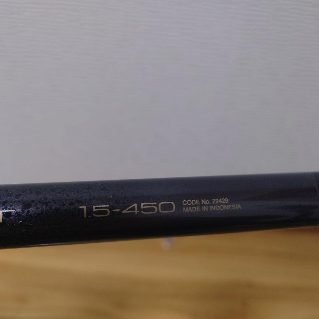 シマノ 小磯 XT 1.5-450 磯竿 SHIMANO