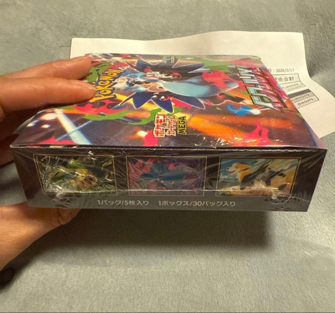 ポケモンカードゲーム MEGA 製品パック 1ボックス