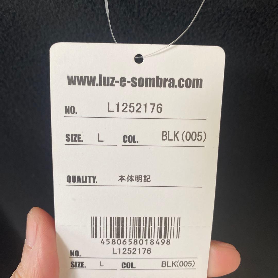 ★新品★ルースイソンブラ　フリースPK 黒　L
