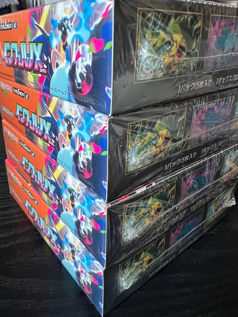 ポケカ インフェルノx 4box シュリンク付き