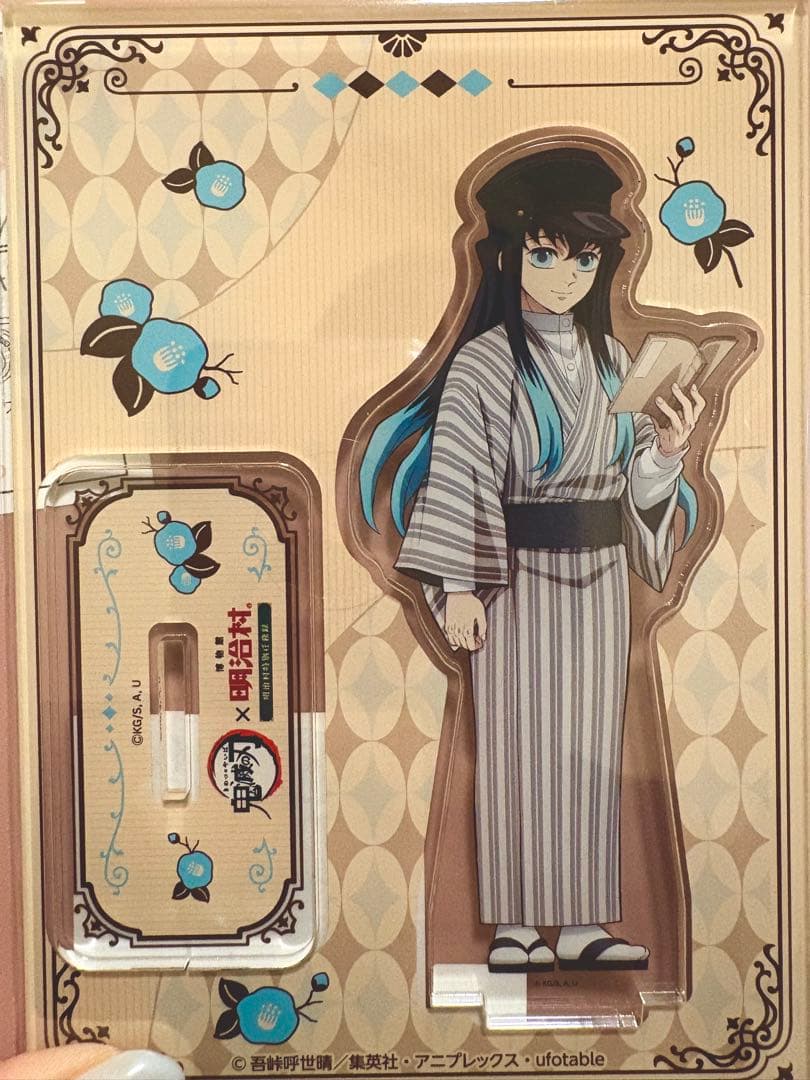 明治村 時透無一郎 アクスタ BIG・ノーマル計2個セット