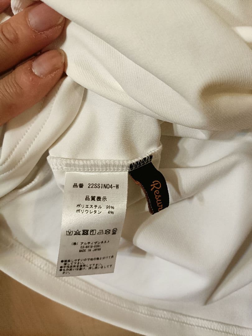 【レザレクション】レディースセットアップ モックネック