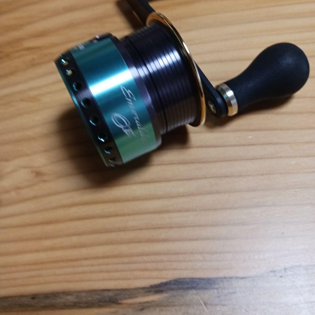 ダイワ　エメラルダス　スプール　ハンドル　セット