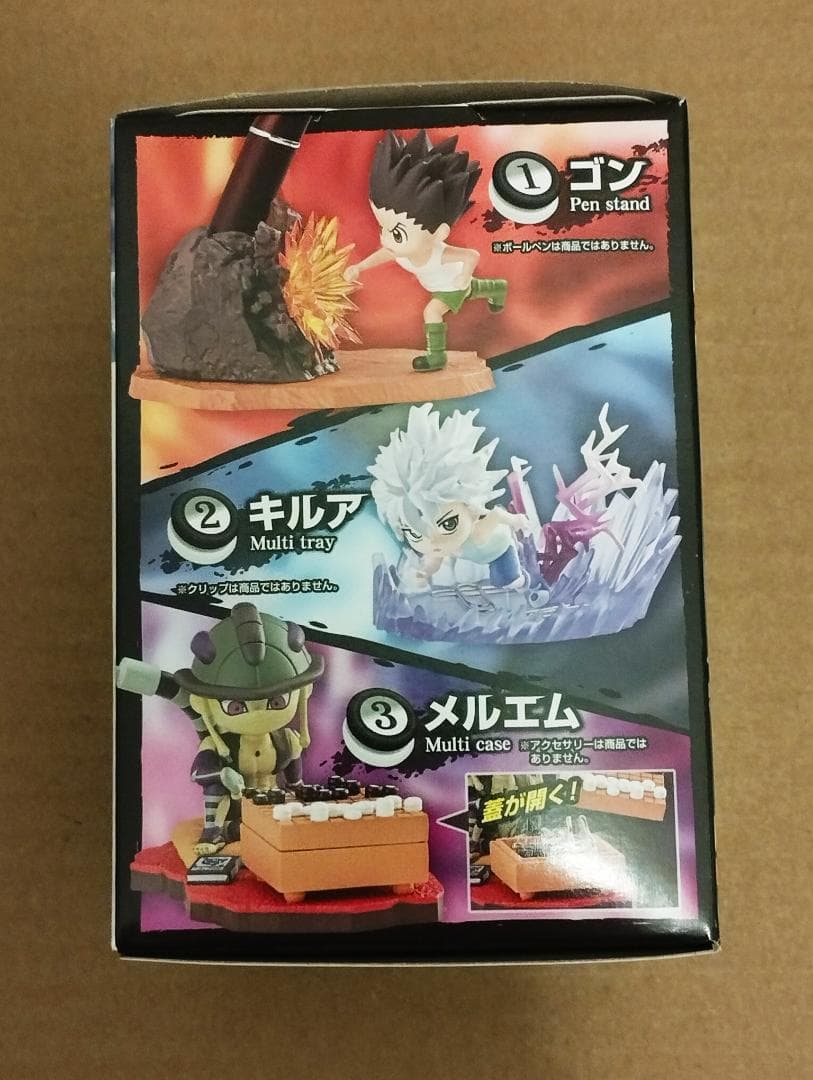 全6種 DesQ DESKTOP HUNTER 3