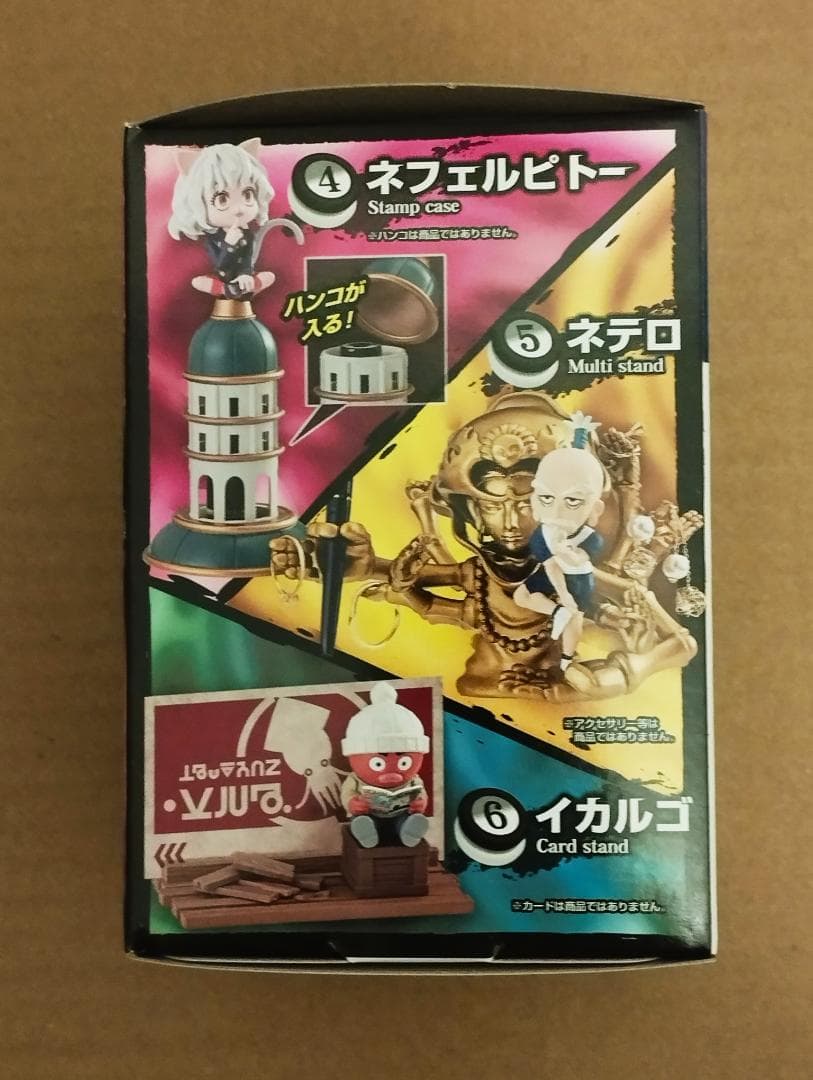 全6種 DesQ DESKTOP HUNTER 3