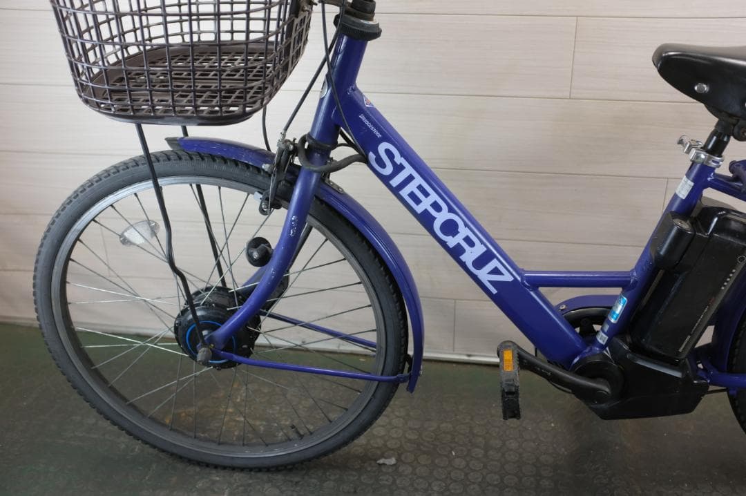 電動自転車 ブリヂストン製STEPCRUZ　26インチ 3段変速 8.0Ah