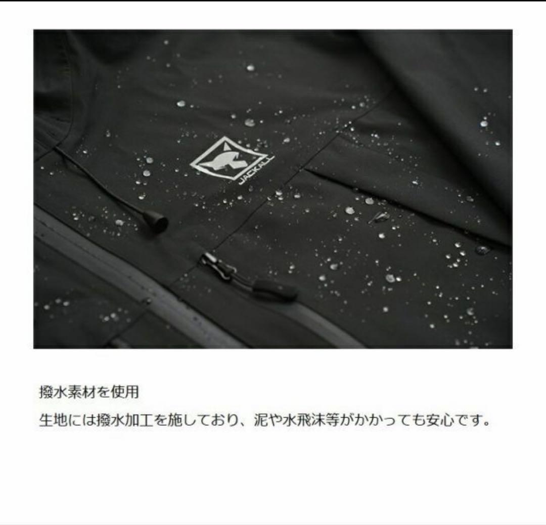 JACKALL 防水フィッシングジャケット オリーブ 新品‼️