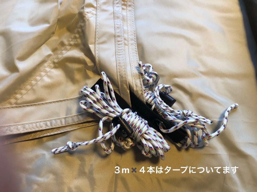 タープ　スノーピーク　 peak TAKIBIタープ　オクタ