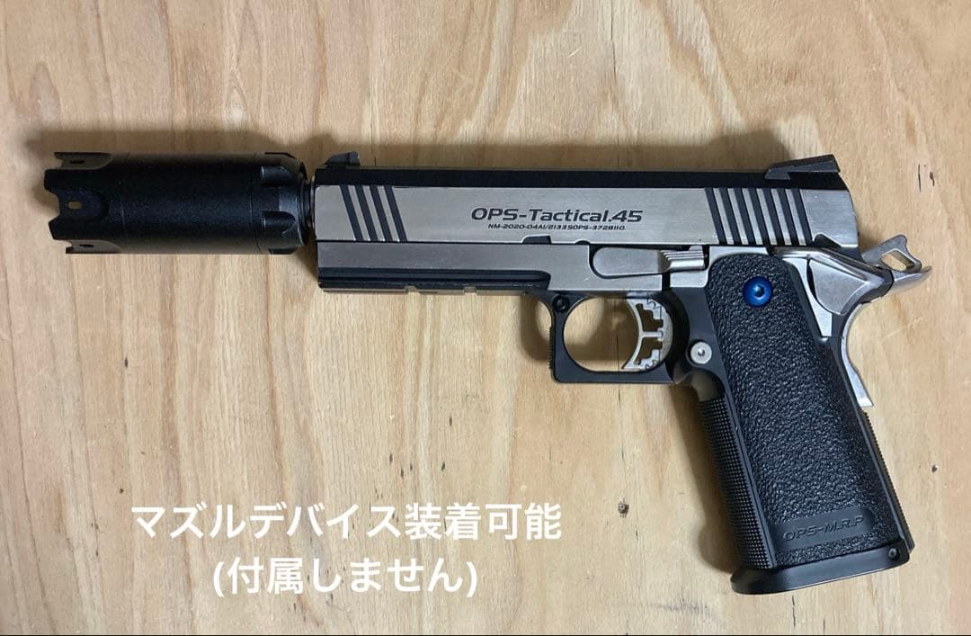 10禁ガスブロ　ハイキャパ4.3 デュアルステンレス