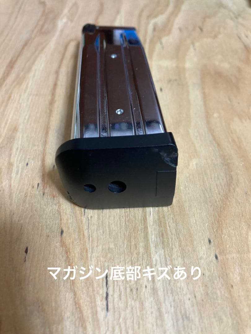 10禁ガスブロ　ハイキャパ4.3 デュアルステンレス