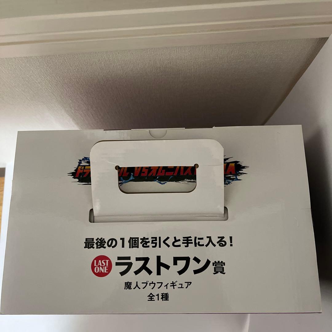 一番くじドラゴンボール VSオムニバスULTRA魔人ブウ ラストワンフィギュア