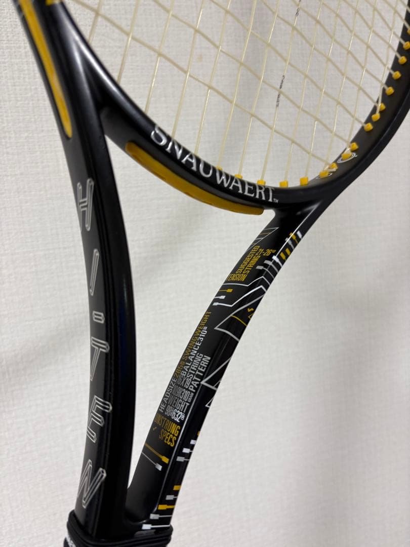 美品SNAUWAERT HI-TEN 98R