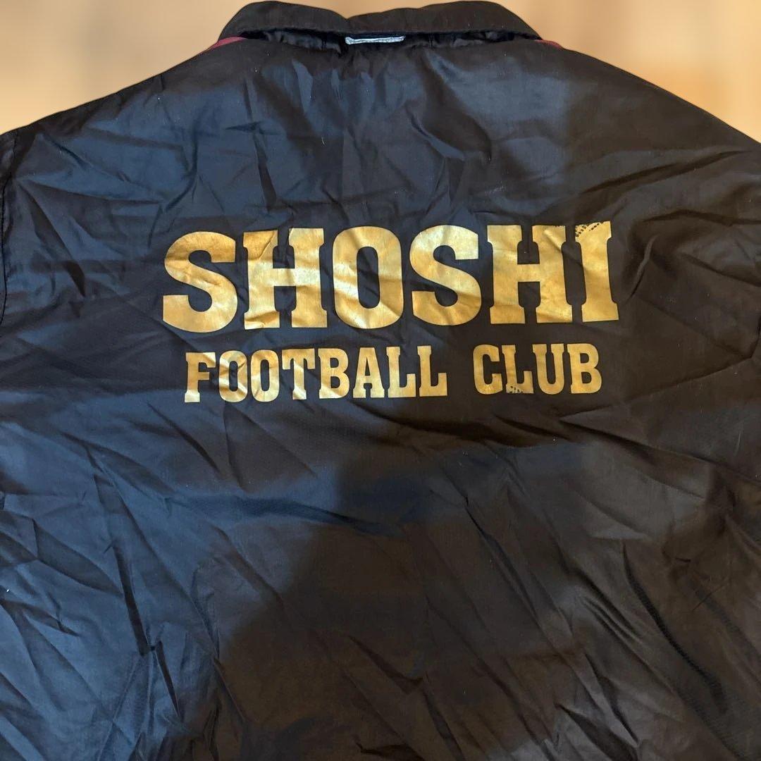 尚志高校SHOSHI 選手権大会 ウィンドブレーカー　選手支給品