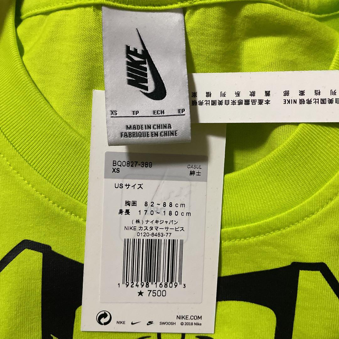 [オフホワイト,NIKE]OFF-WHITE x Nike Tシャツ