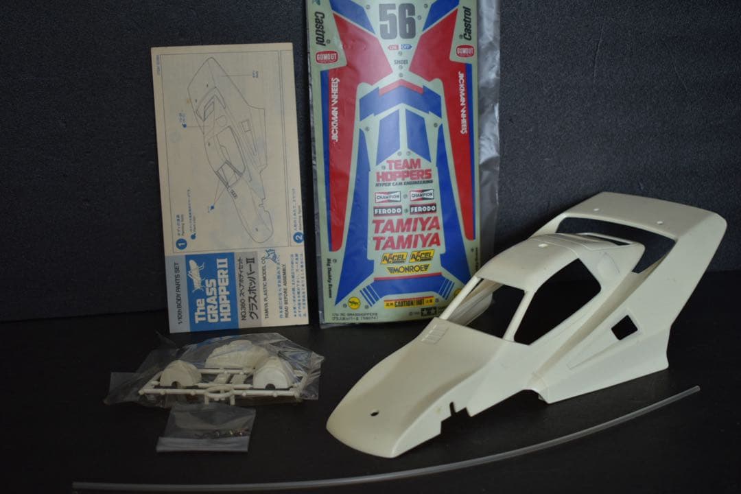 [小鹿タミヤ] タミヤ 1/10 グラスホッパーⅡ スペア ボディ セット