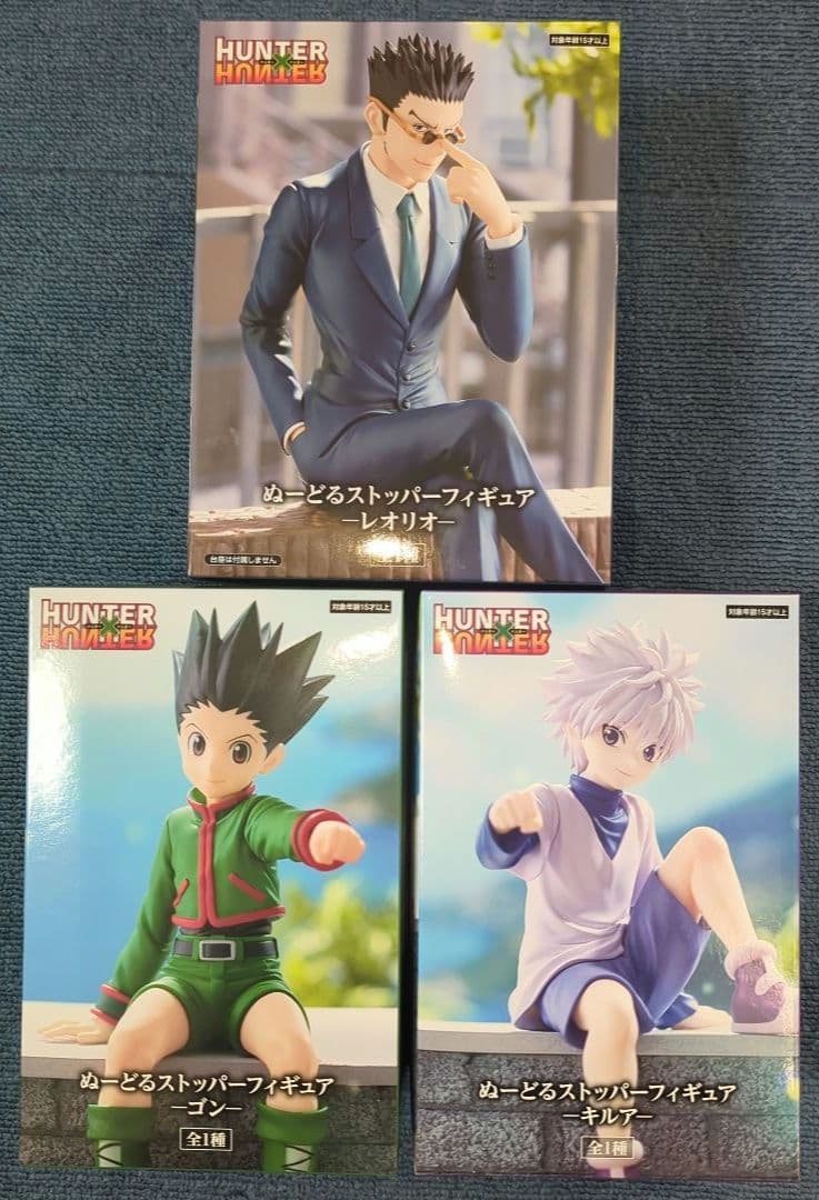 ハンターハンター ぬーどるストッパー フィギュア キルア ゴン レオリオ