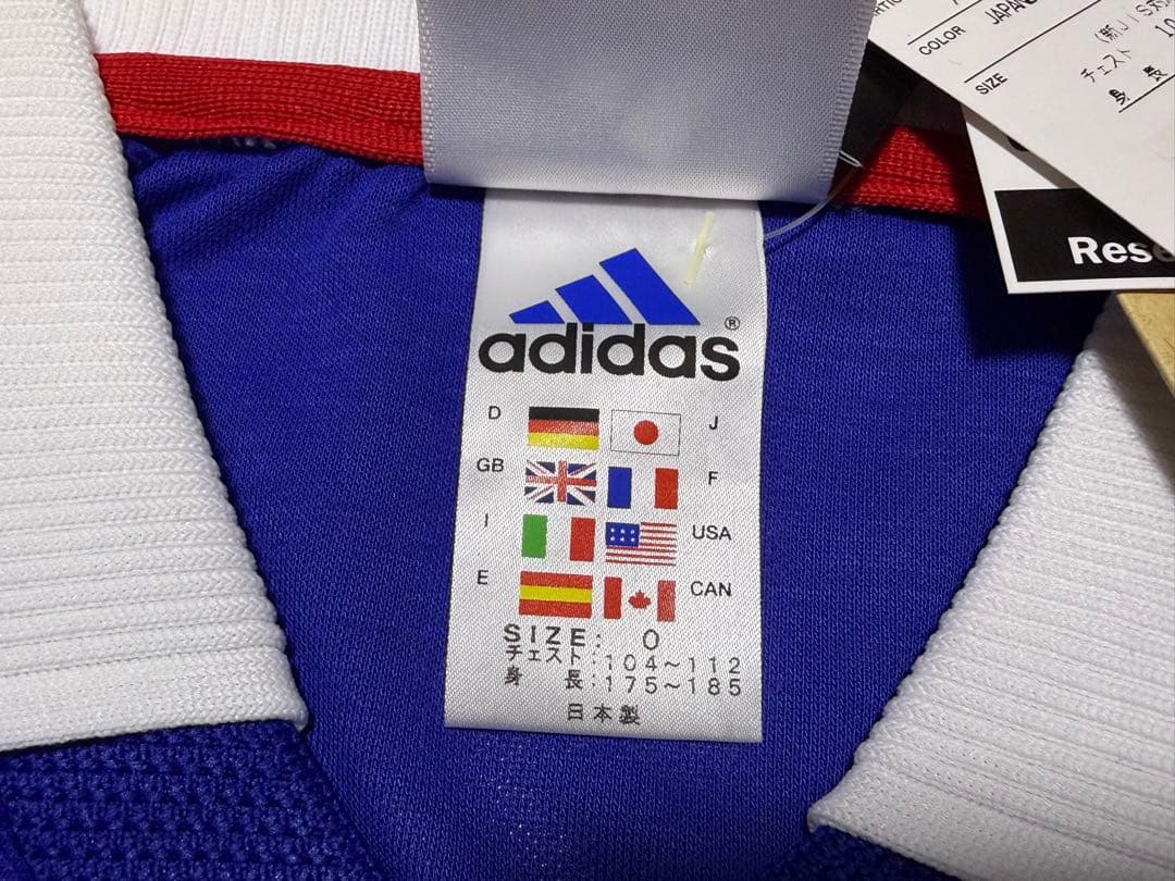 日本代表　99/00 オーセンティック　ホームユニフォーム　シドニー五輪　未使用