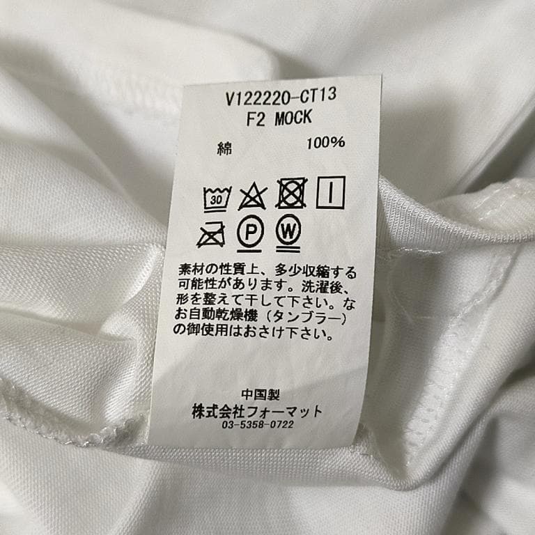 ヴィトゥエルヴ ゴルフ　V12　レディース　長袖ハイネック シャツ　サイズ2　白