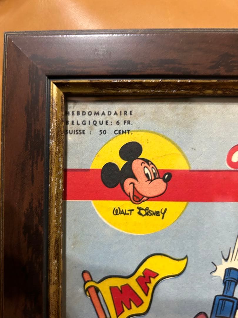 Mickey magazine　レア物