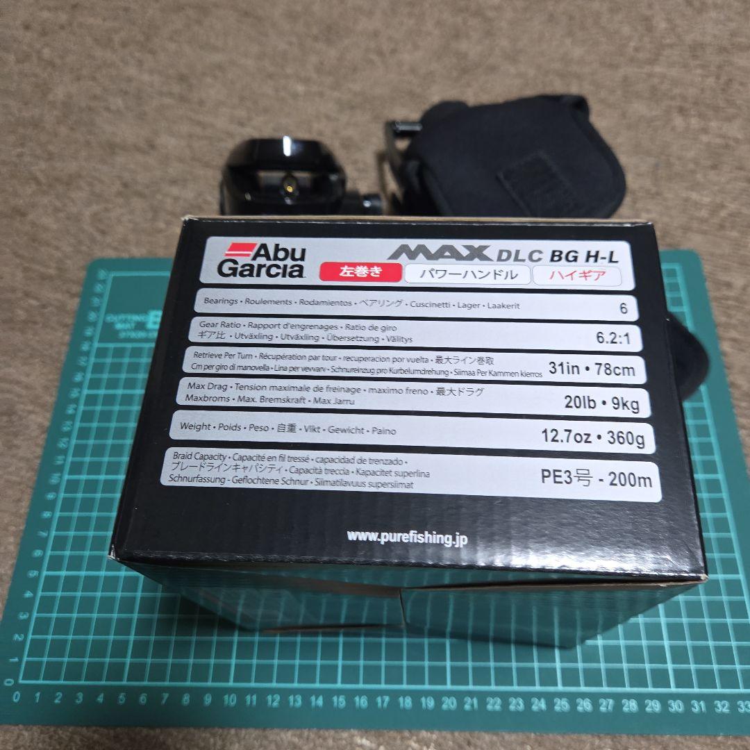 Abu Garcia BG H-L ベイトリール