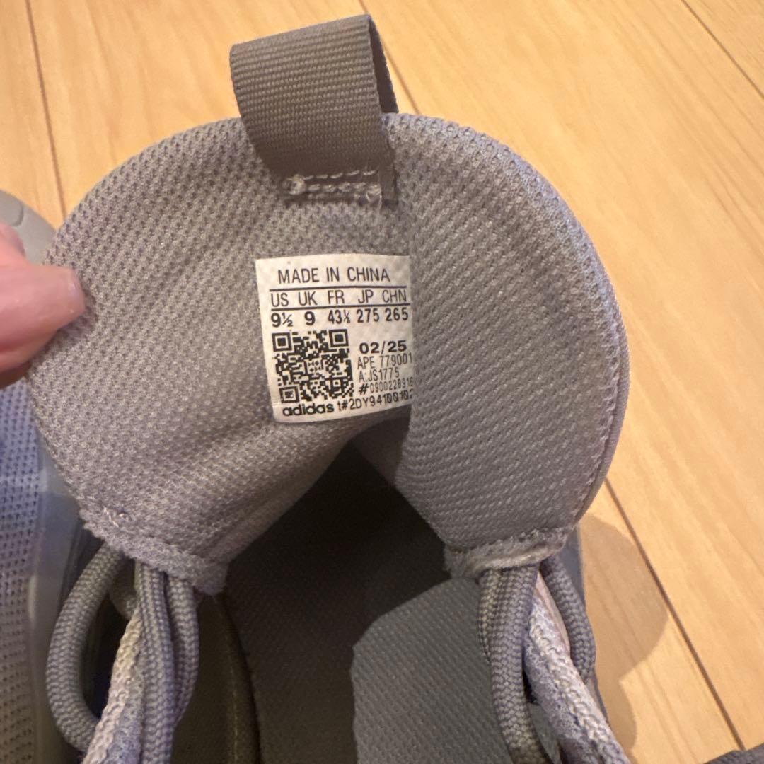 adidas バスケットボールシューズ グレー 27.5センチ