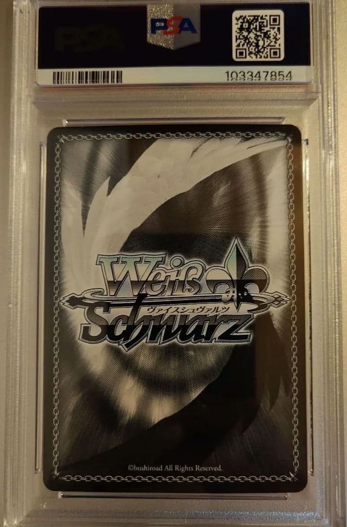 [PSA10] NIKKE ノワール SP サイン ヴァイスシュヴァルツ