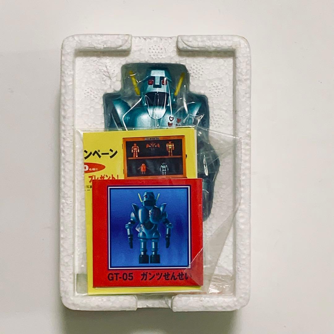THE 超合金 ロボコン・ガンツせんせい 2体セット