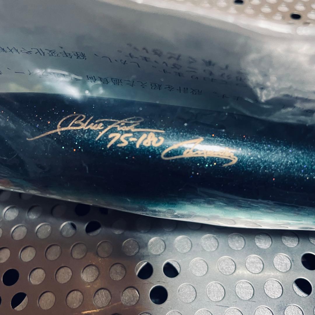 カーペンター Carpenter ブルーフィッシュBlue Fish BF75