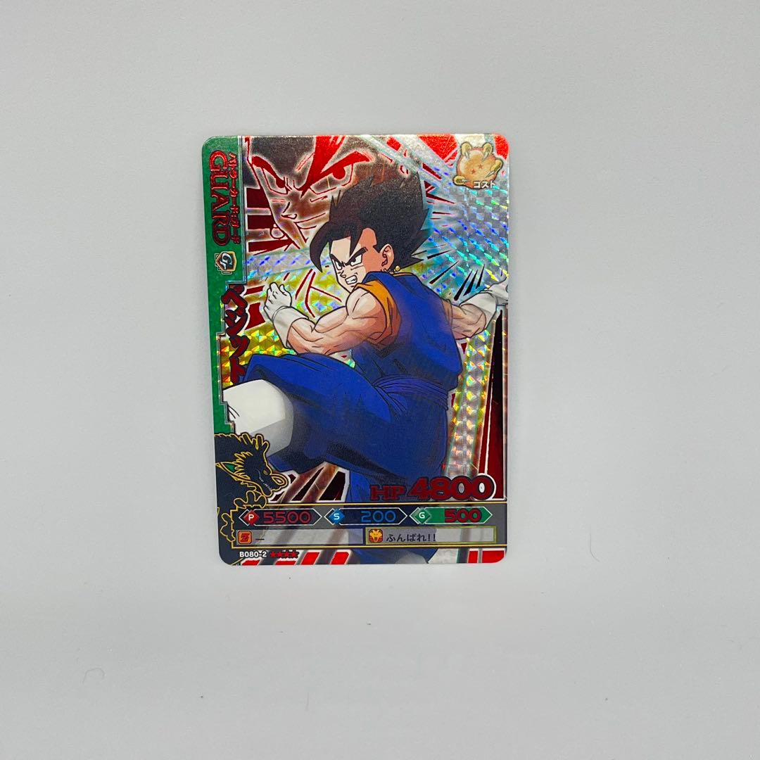 ドラゴンバトラーズ　まとめ売り