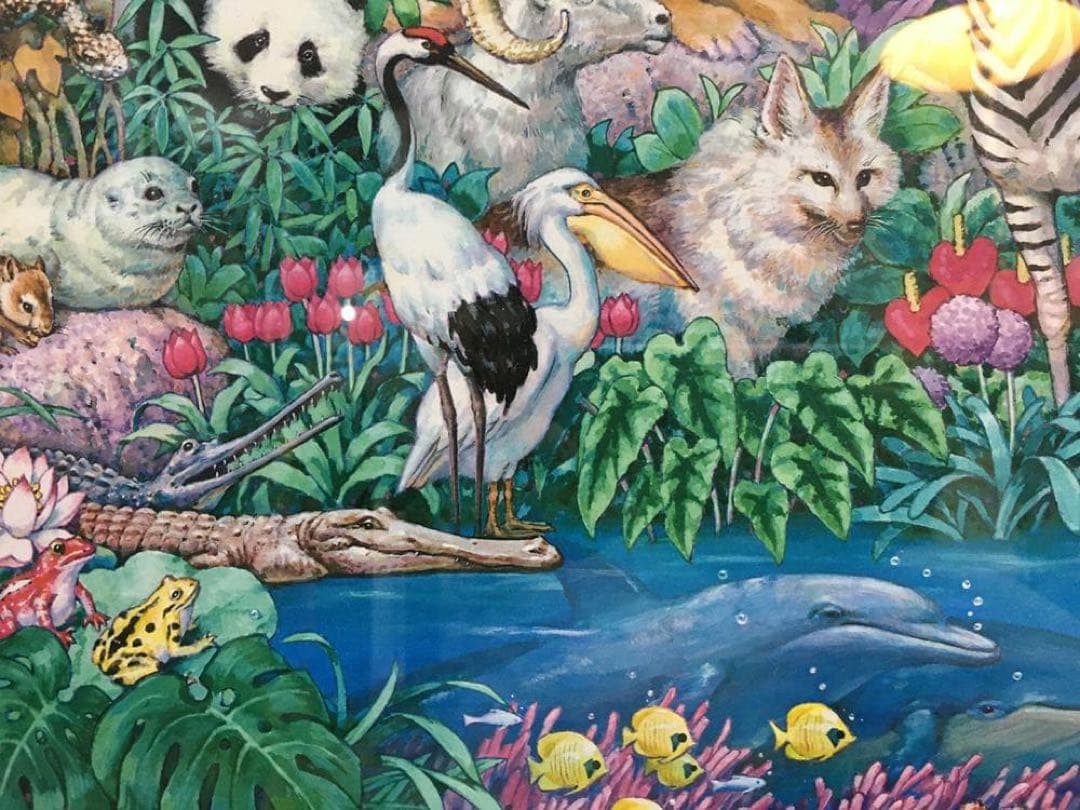 Mother Earth ポスター/マザーアース/カールバン/動物ポスター