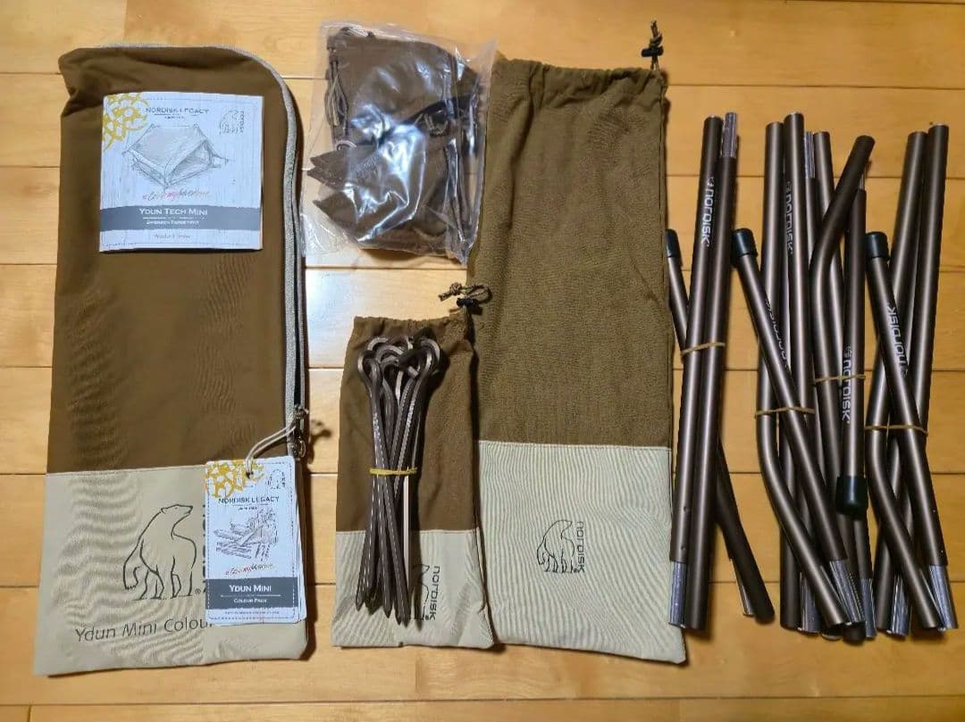 テント・タープ Nordisk Ydun Mini Colour Pack