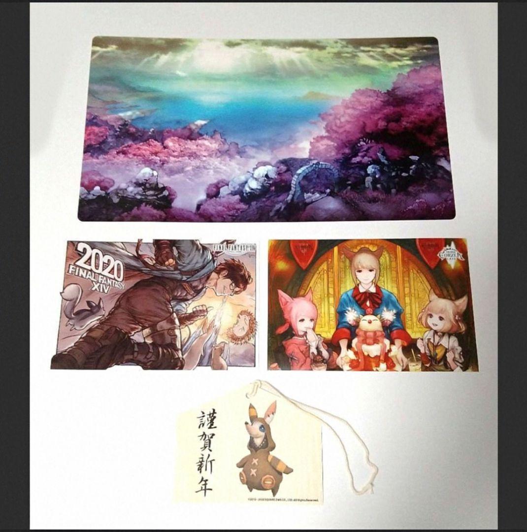 【3/8まで超特価】22枚 レア物 エオカフェ ランチョンマット FF14 特典