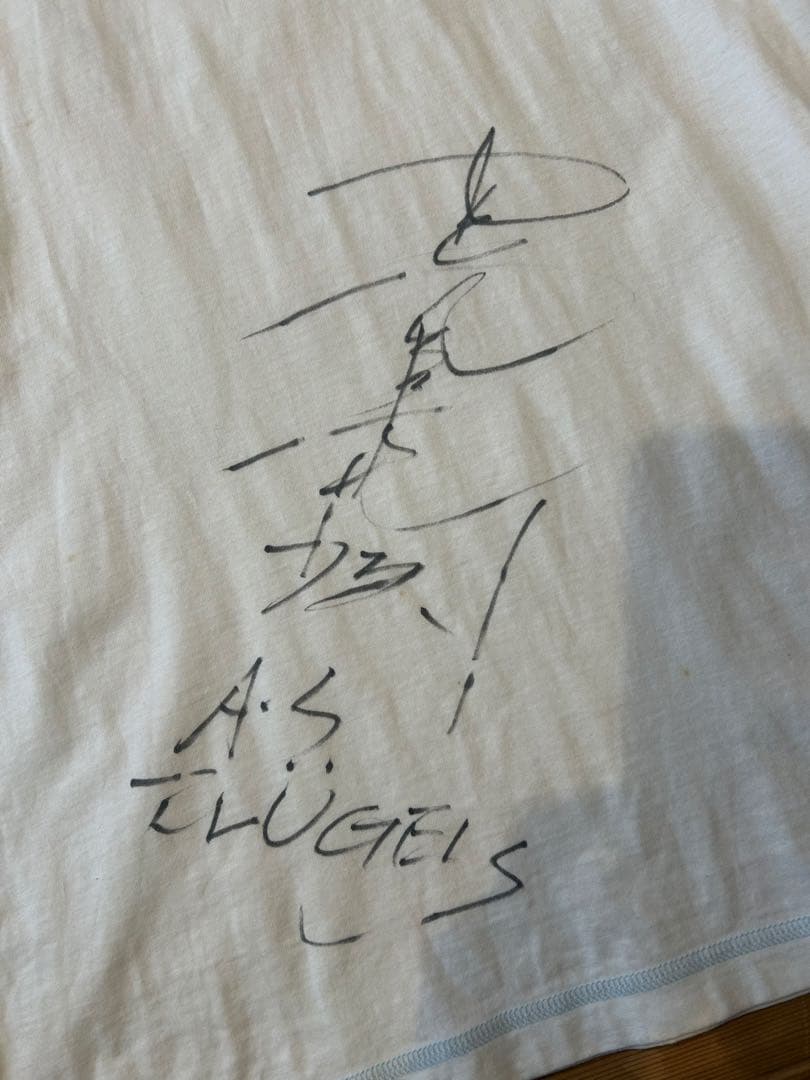 希少貴重1994年頃横浜フリューゲルスサイン入りTシャツ