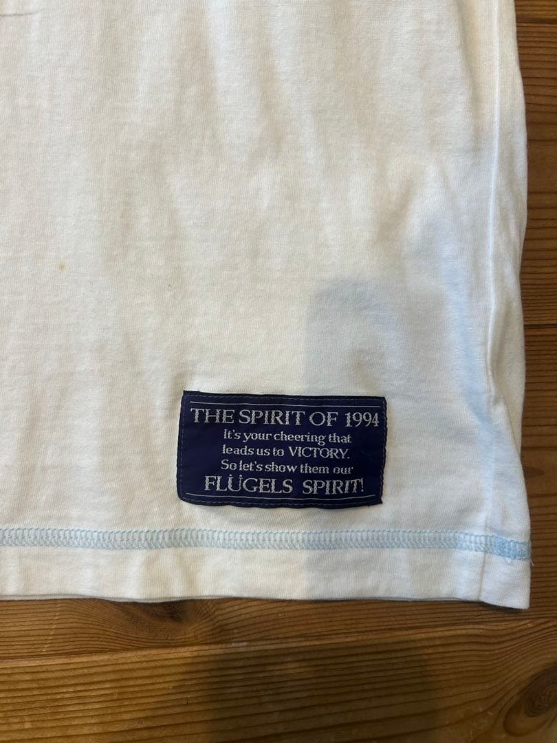 希少貴重1994年頃横浜フリューゲルスサイン入りTシャツ