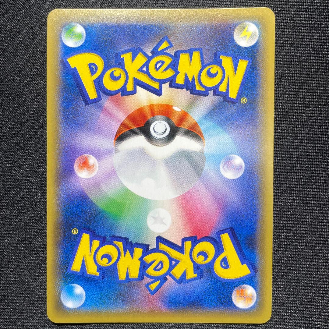ポケカ ジムバッジ プロモ まとめ売り 3枚 カスミ サカキ タケシ