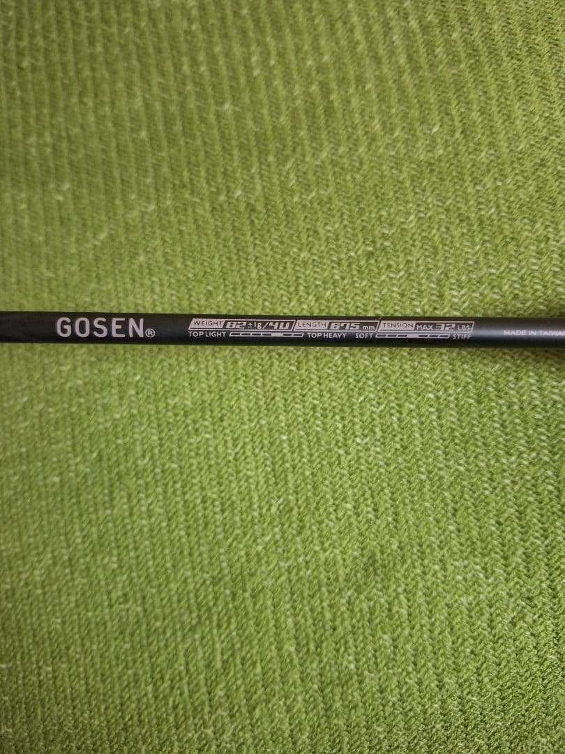 ☆バドミントンラケット GOSEN INFERNO SMART 即使用可能です!