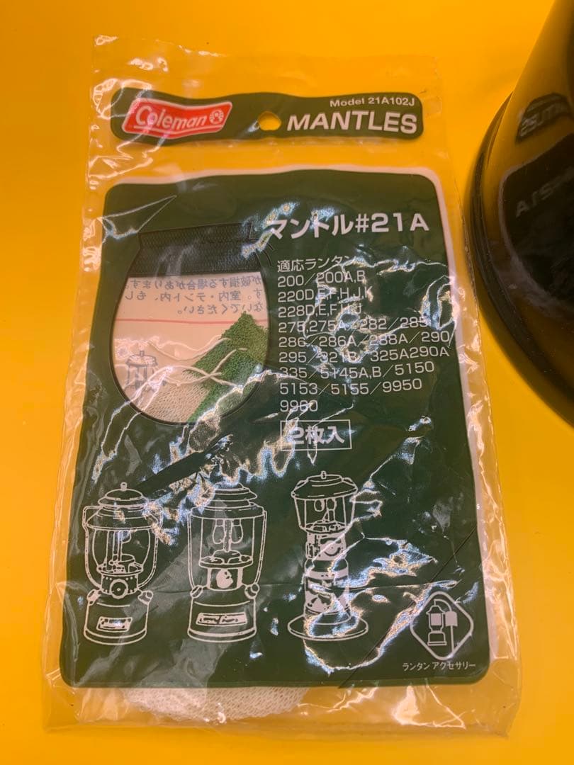 コールマン Coleman 2マントル ガソリンランタン 288A グリーン