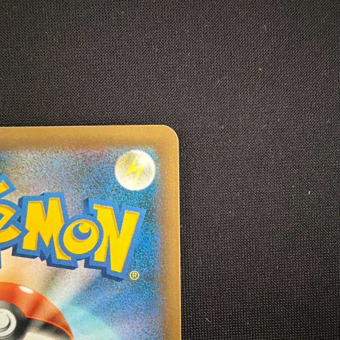 ポケモンカード　お誕生日ピカチュウ 25th