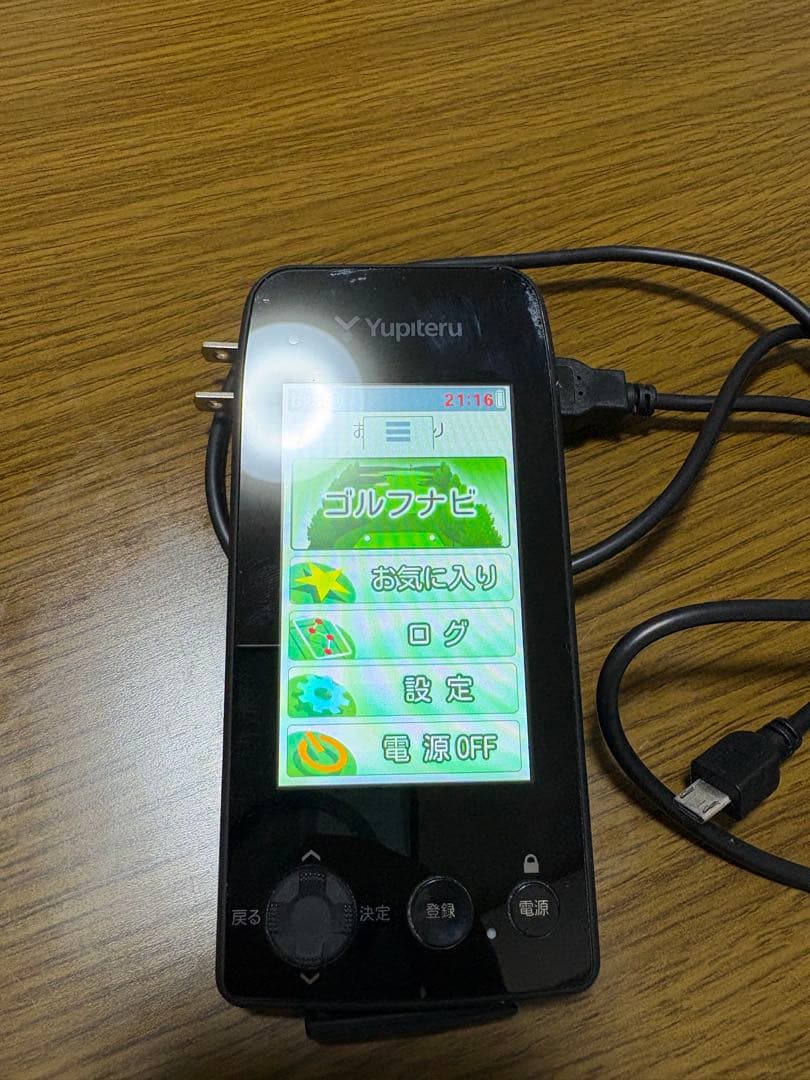 週末価格！Yupiteru GPSナビ YGN7000