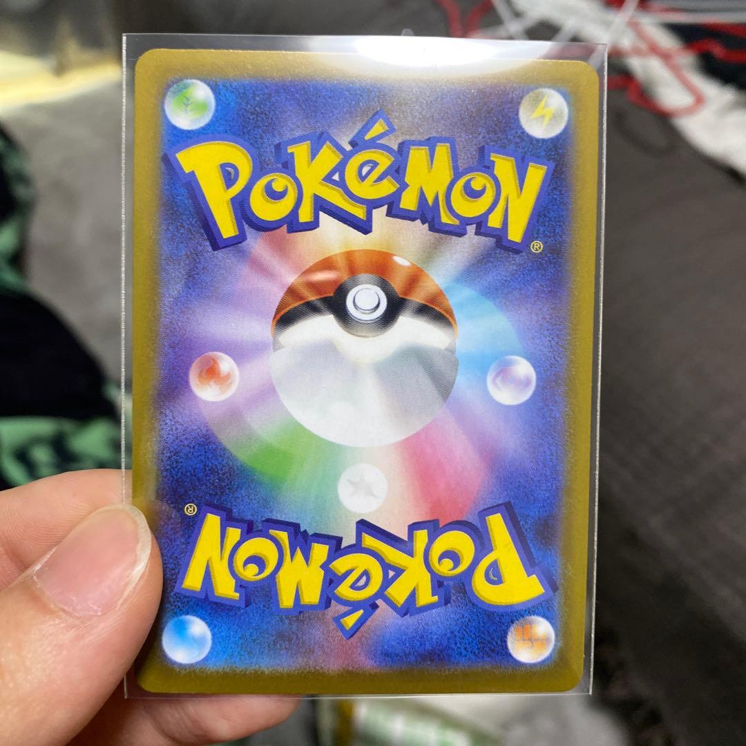 ポケモンカード　スタートデッキ100 No.101 全セット